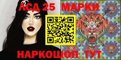 эйфоретик Пенза