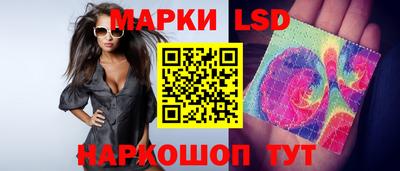 мяу мяу кристалл Первоуральск