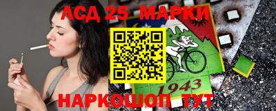 мяу мяу кристалл Первоуральск