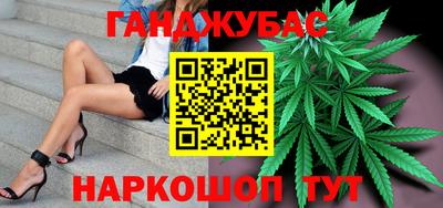 эйфоретик Пенза
