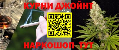 эйфоретик Пенза