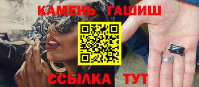 эйфоретик Пенза